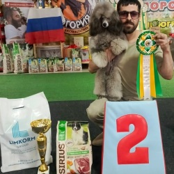 Хола Иштар