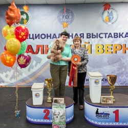 Хола Огонек Ямала 