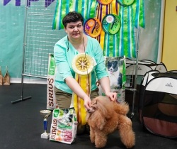 Хола Огонек Ямала 